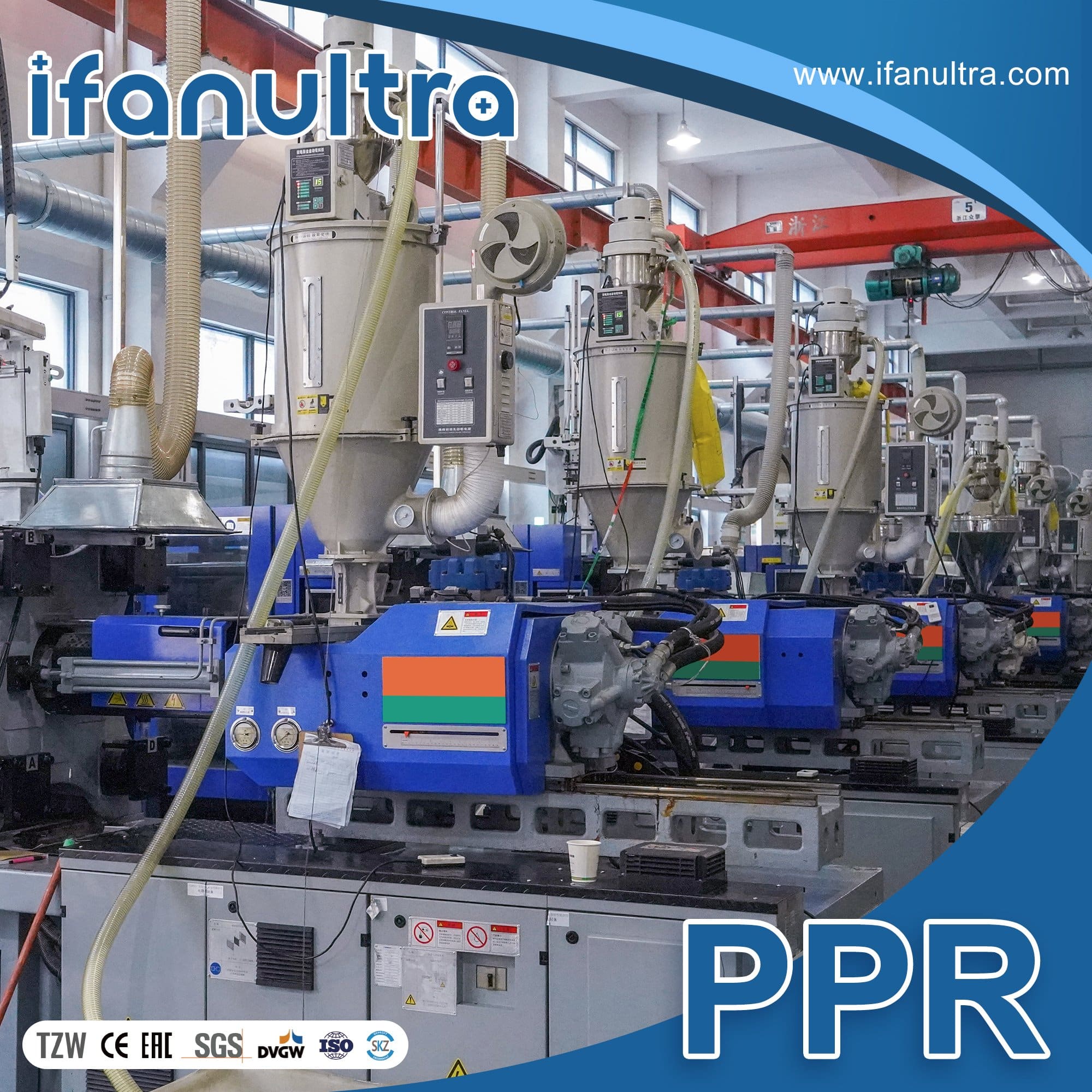 IFANULTRA PPR production line